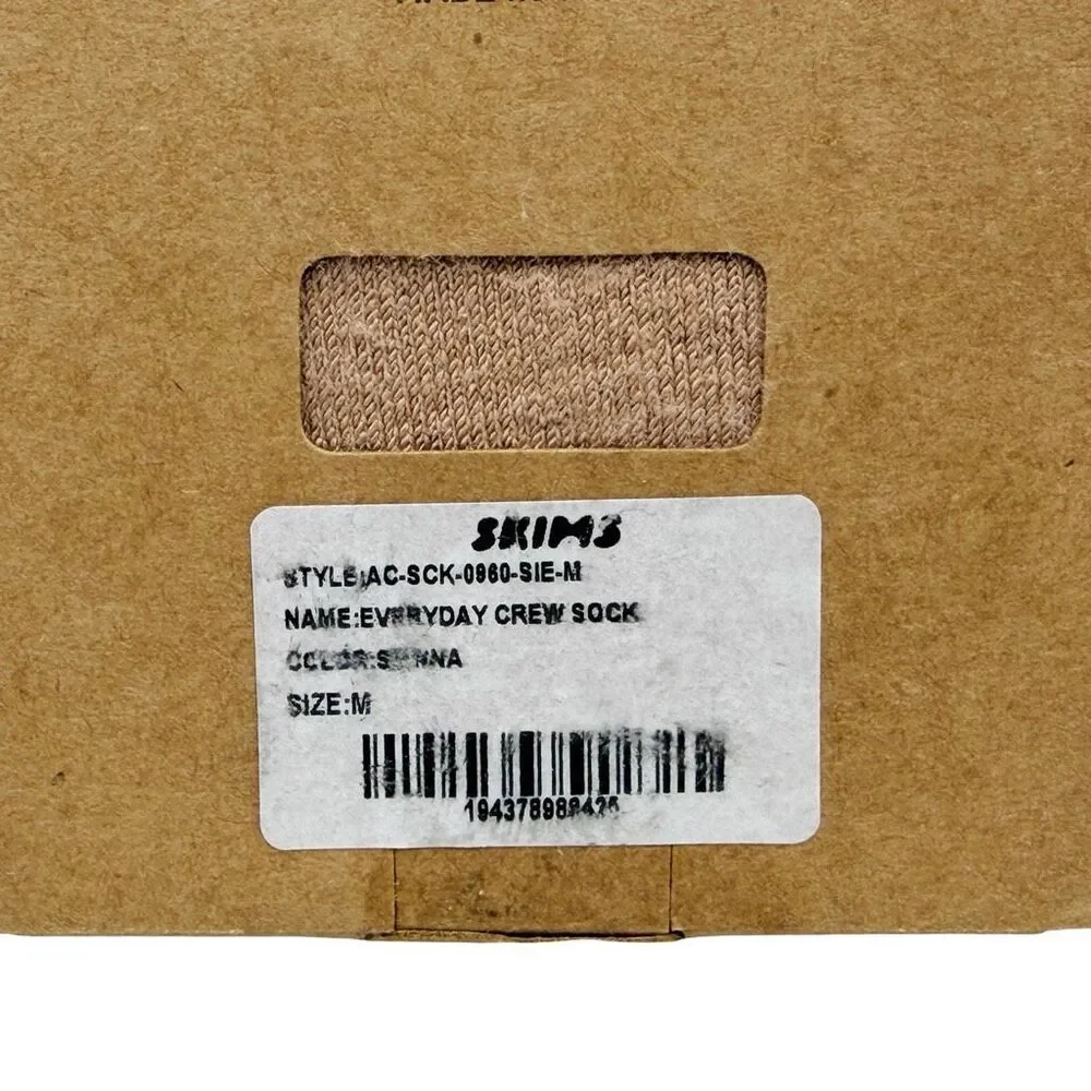 SKIMS Everyday Crew Sock - Size Medium - Sienna